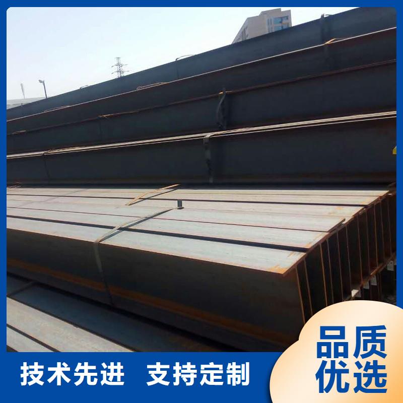 角钢-不锈钢拥有核心技术优势高质量高信誉