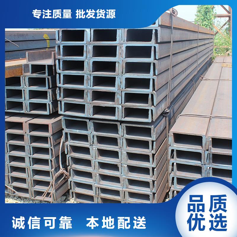 【角钢】40CrMnMo圆钢大量现货供应敢与同行比价格