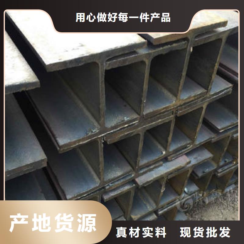 角钢,20Cr圆钢应用广泛工厂自营