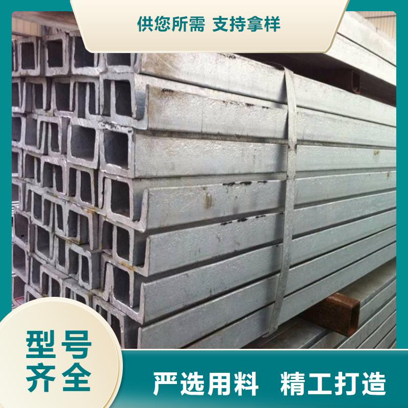 角钢方管厂家直销放心同城经销商