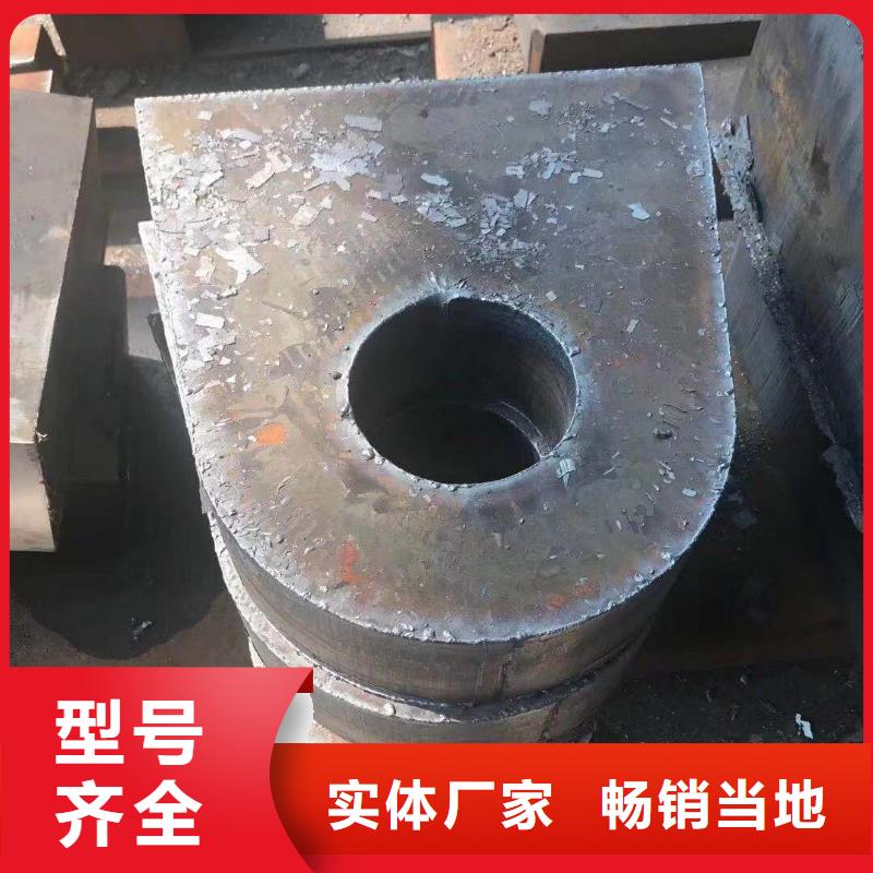 【钢板】35CrMo圆钢48小时发货精品优选