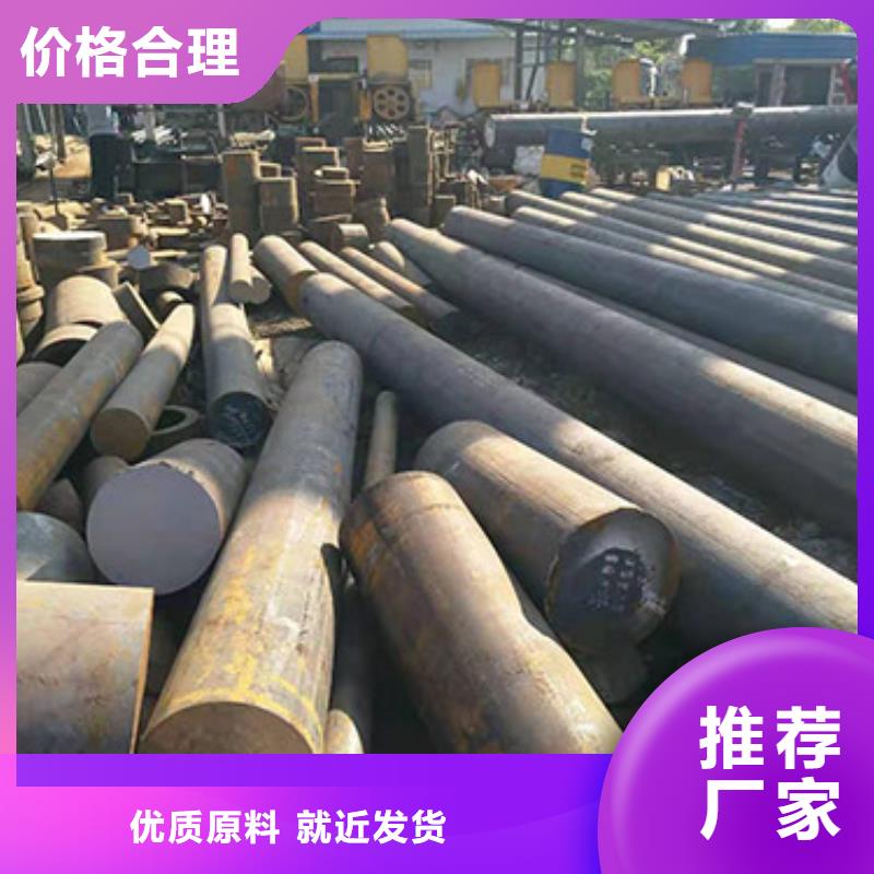 SKD11特厚钢板厚度-钢板规格尺寸同城公司