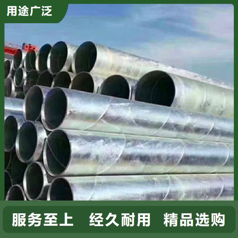 琼中县400mm滤水管桥式滤水管订制匠心打造