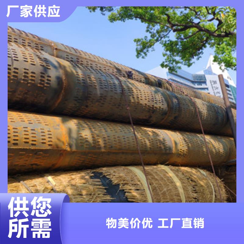 镀锌滤水管高强度滤水管加工定制诚信经营
