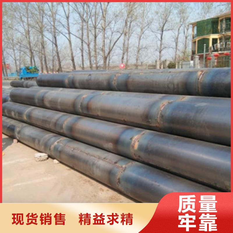 花管滤水管
基坑降水井管加工零售同城供应商