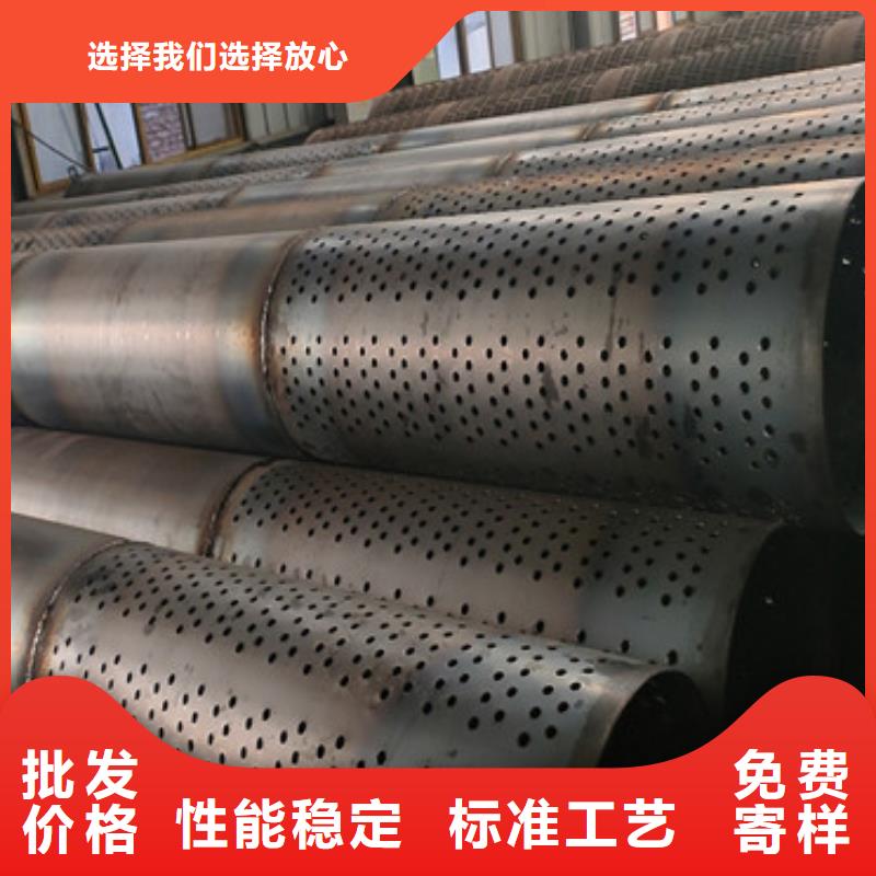 325mm桥式滤水管薄壁桥式滤水管货源充足来图加工定制
