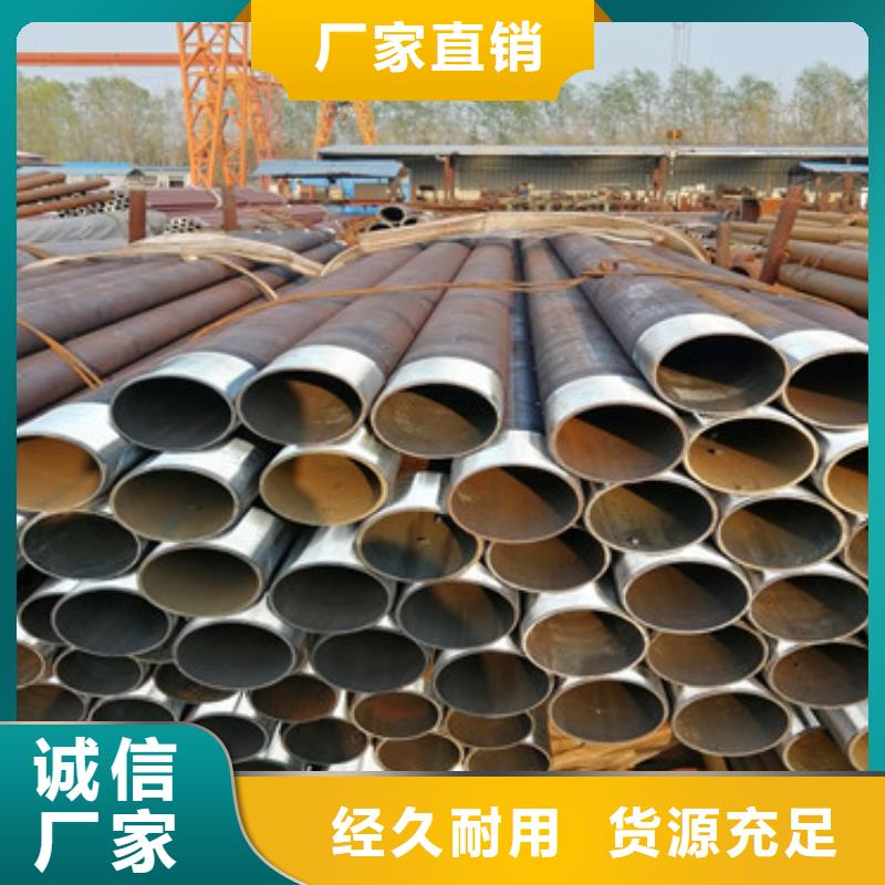 锚杆注浆管注浆管生产厂家打造行业品质