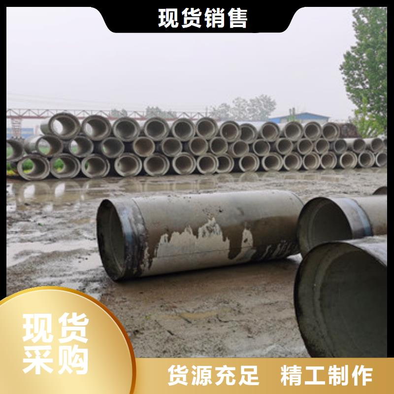 无砂渗水管供应商的简单介绍