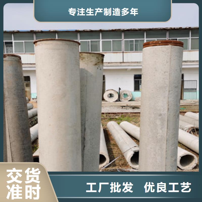 400承插口水泥管平口水泥管零售价格物流配送