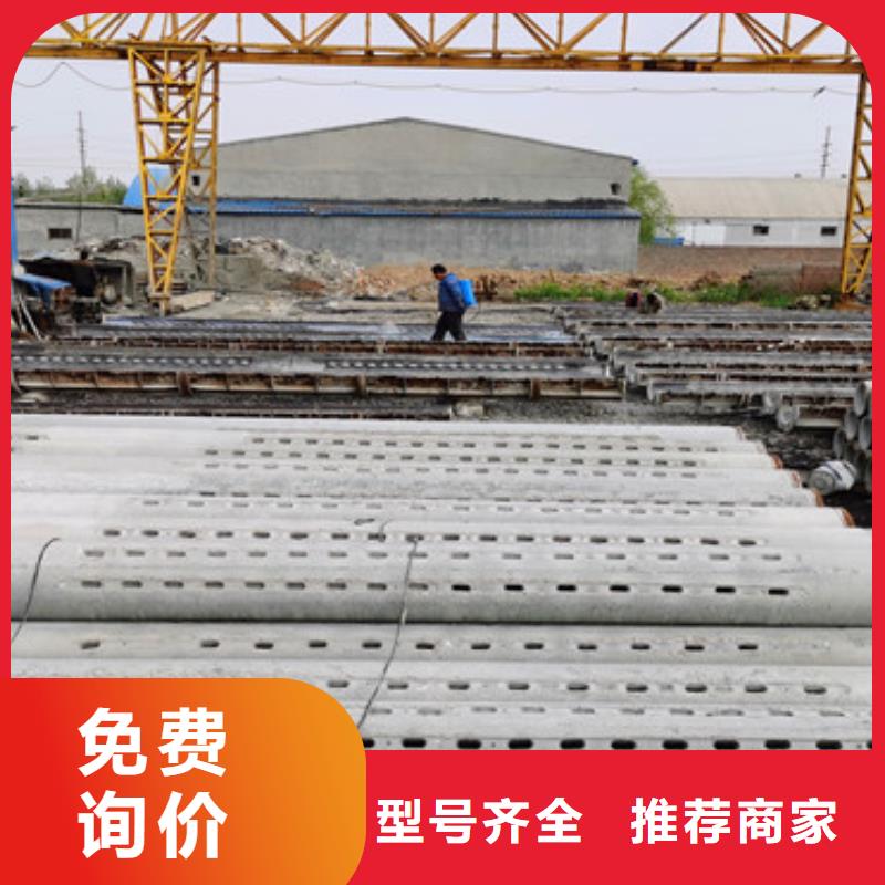 无砂渗水管无砂水泥管来图定制当地生产商