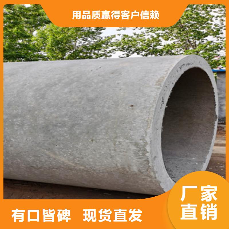 380无砂水泥管350*150无砂管定制一站式采购商家
