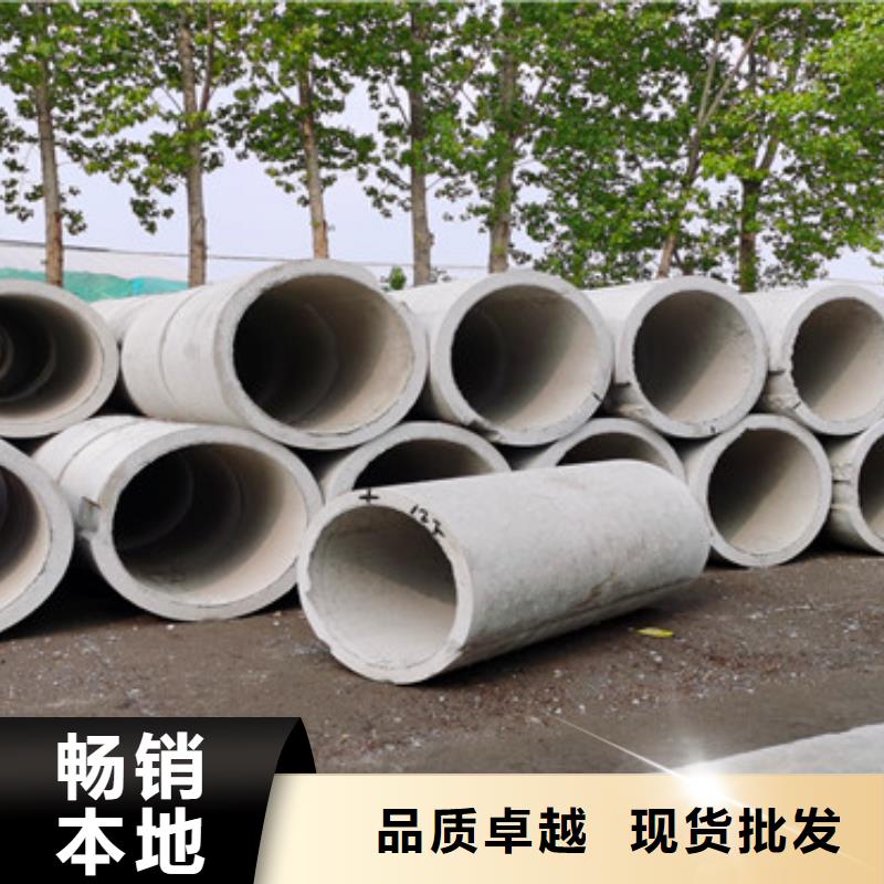 320mm无砂管无砂水泥管规格齐全货源直销