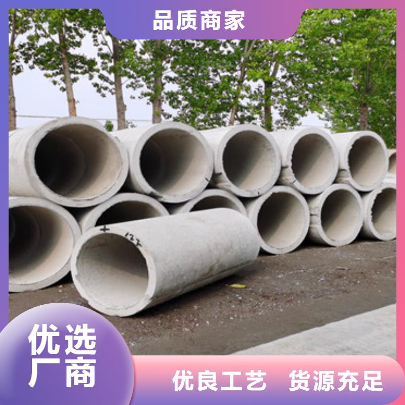 小口径无砂管工地井用无砂管定制品质服务诚信为本