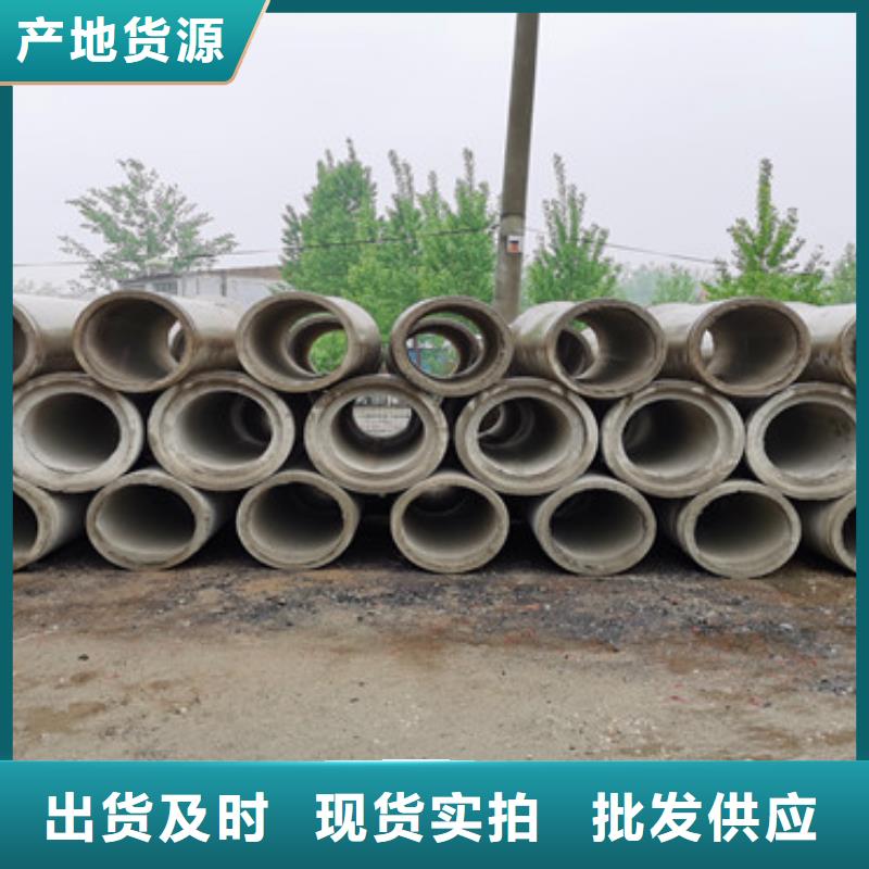 500无砂水泥管内径1000无砂管厂家市场行情