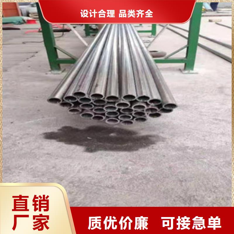 DN100不锈钢管厂家销售热线同城公司