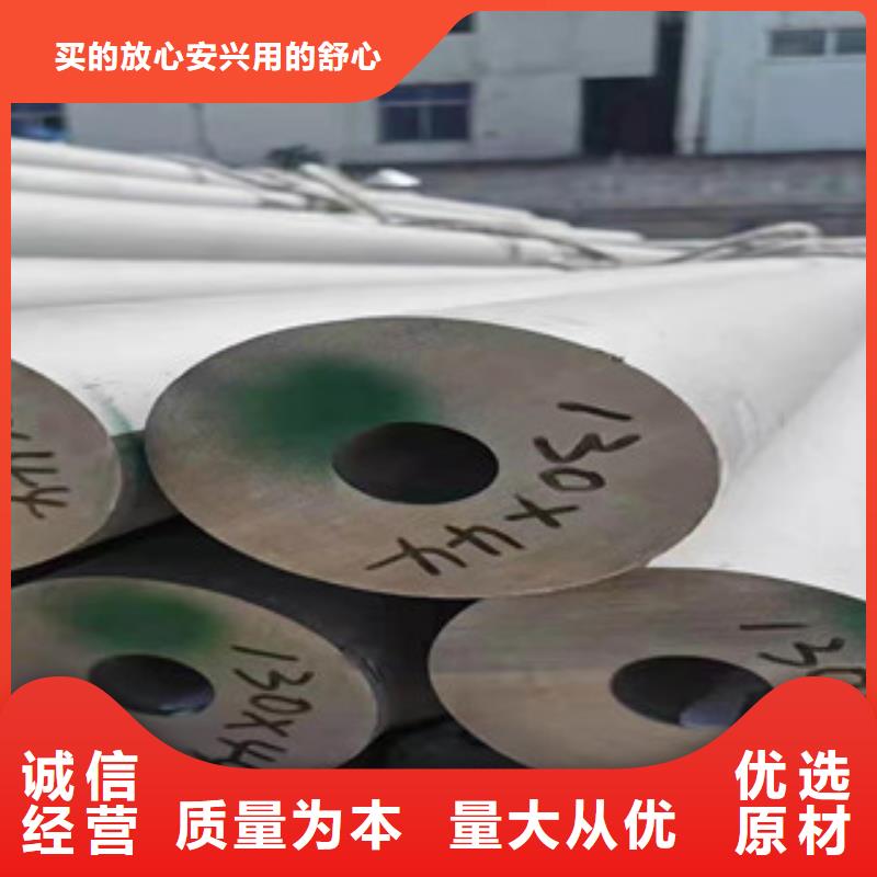 304拉丝不锈钢方管原厂定做厂家直发