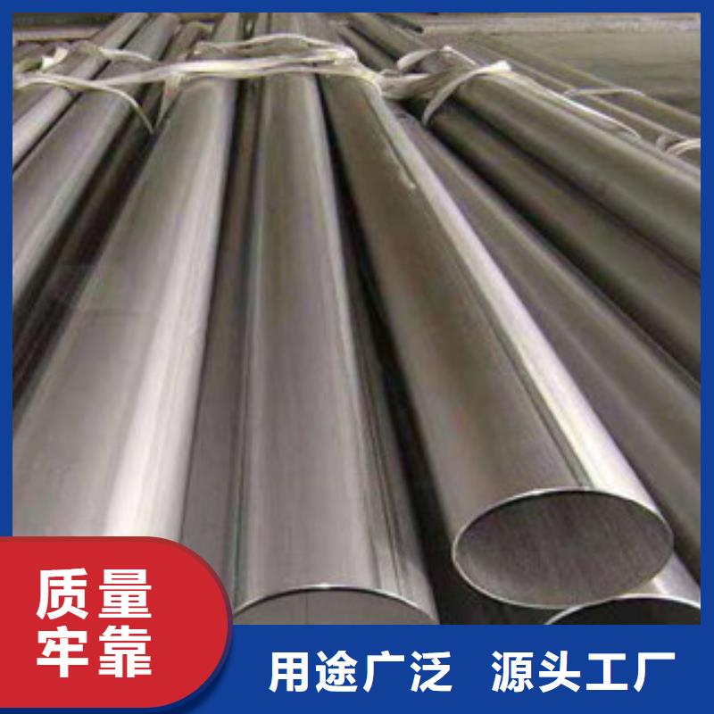 DN350不锈钢管常年批发保障产品质量