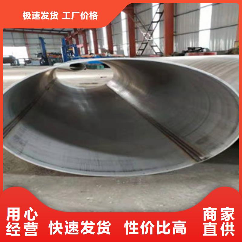 不锈钢管304不锈钢管质量优选诚信商家