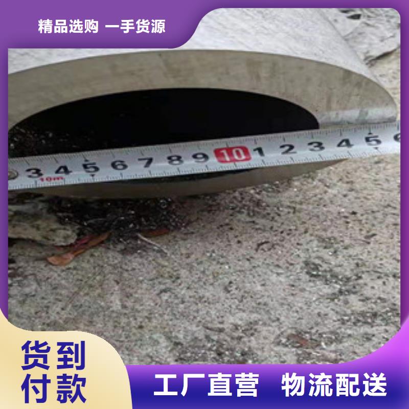 310S不锈钢槽钢企业-大厂直销品质好才是硬道理