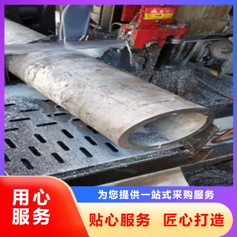 不锈钢焊管量大优先发货来图定制