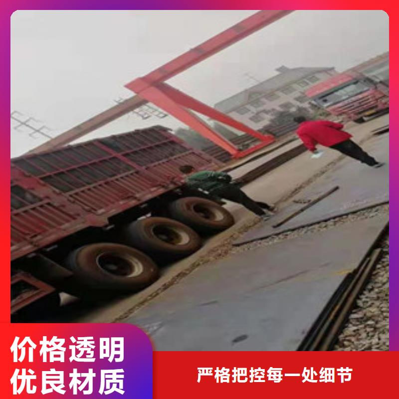 不锈钢焊管不锈钢管详细参数本地生产商
