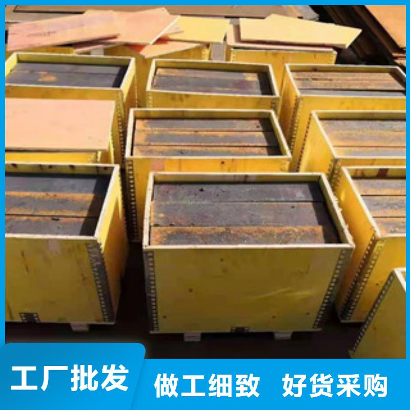 不锈钢焊管,904L不锈钢管品质有保障同城品牌