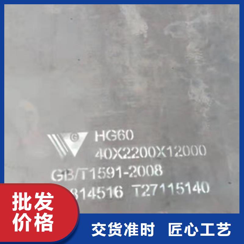 不锈钢焊管904L不锈钢管种类多质量好同城厂家