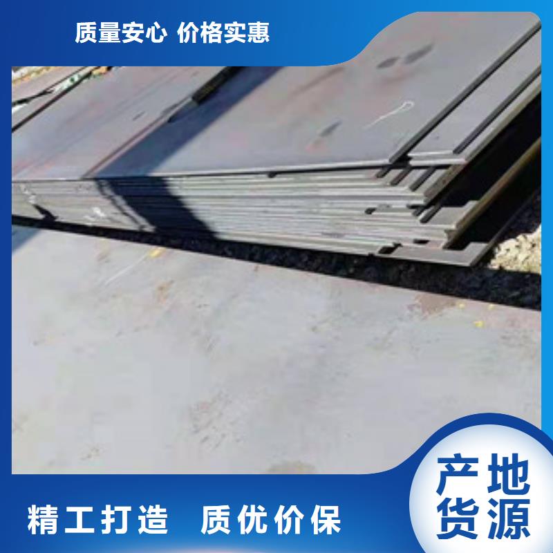 不锈钢焊管310S不锈钢板价格合理当地生产厂家