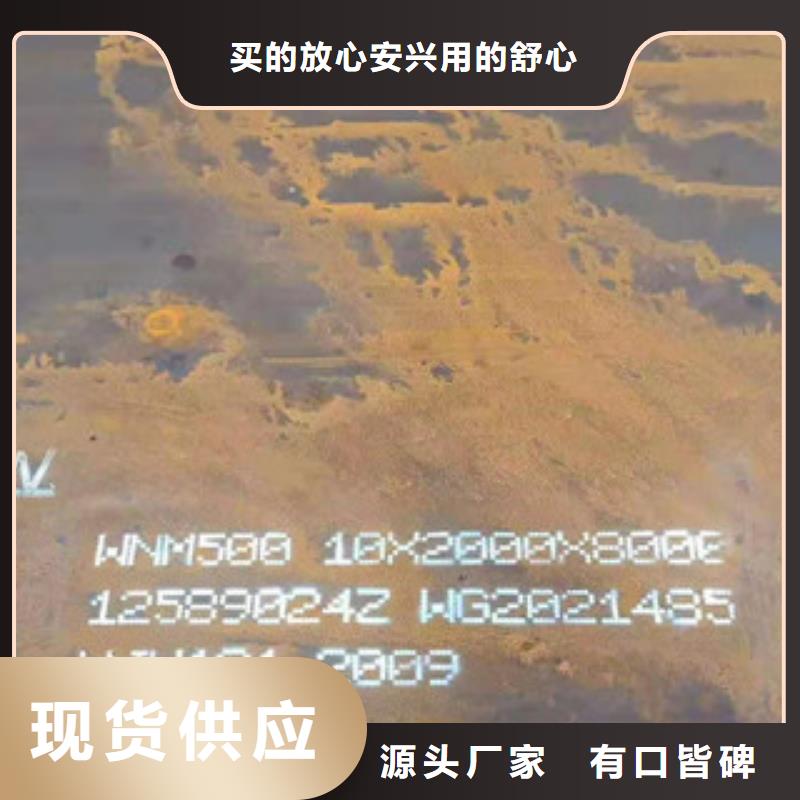 【不锈钢焊管薄壁不锈钢螺旋管品质保证实力见证】追求品质