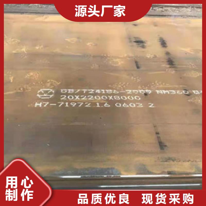 不锈钢焊管904L不锈钢管大量现货供应同城制造商