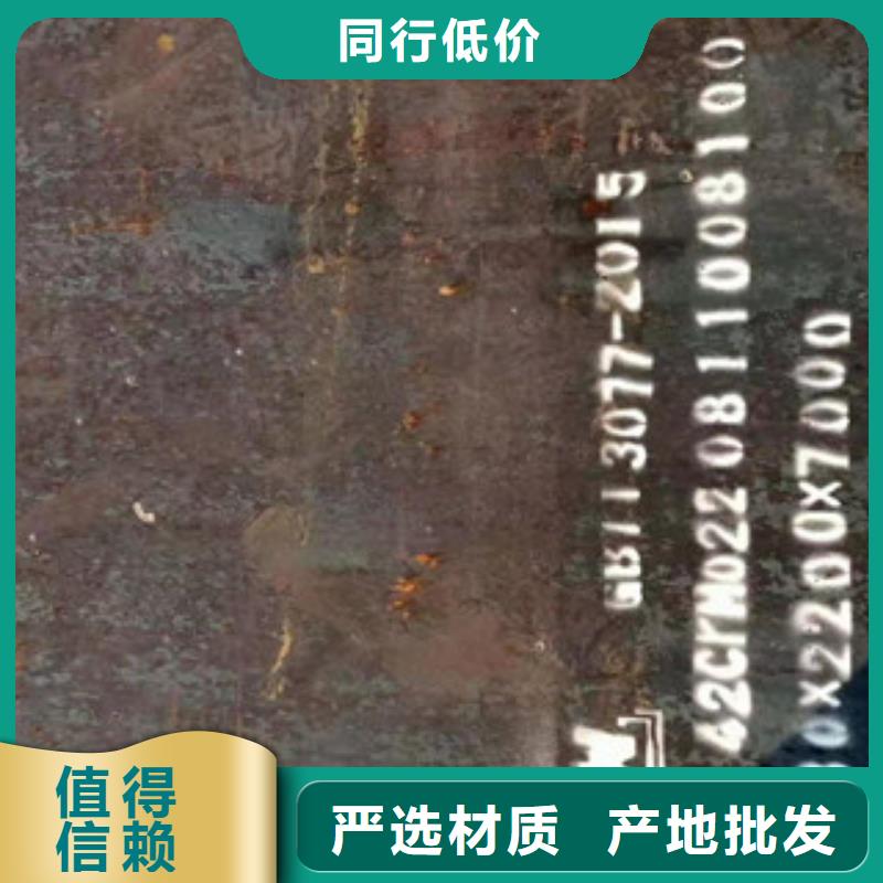 不锈钢焊管【904L不锈钢管】品质不将就实拍展现