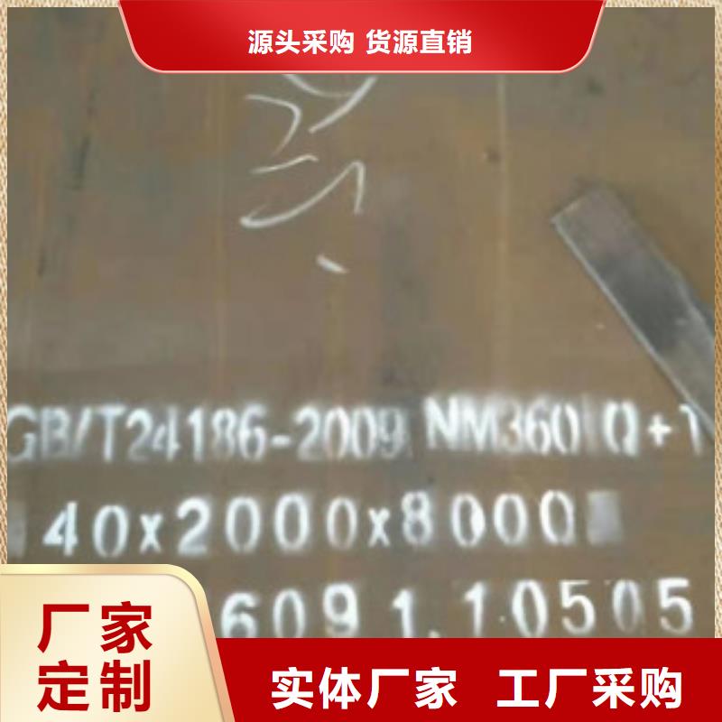 不锈钢焊管不锈钢管服务始终如一支持定制加工