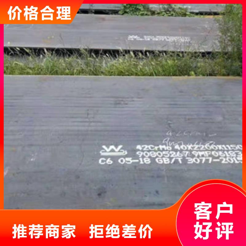 不锈钢焊管不锈钢板厂家严选好货同城制造商