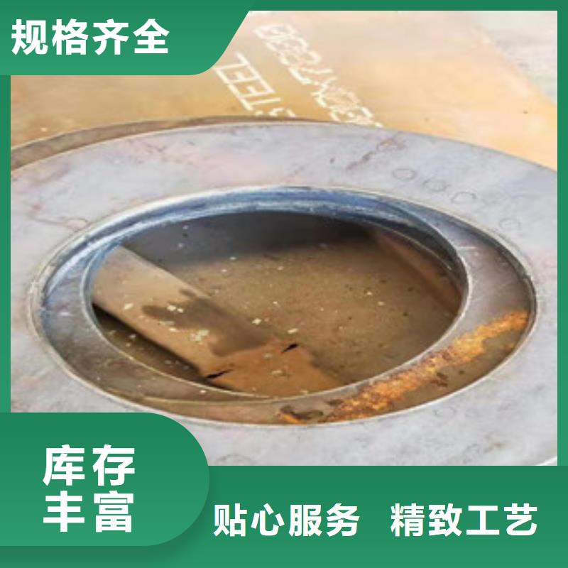 【不锈钢焊管不锈钢管设计合理】同城制造商
