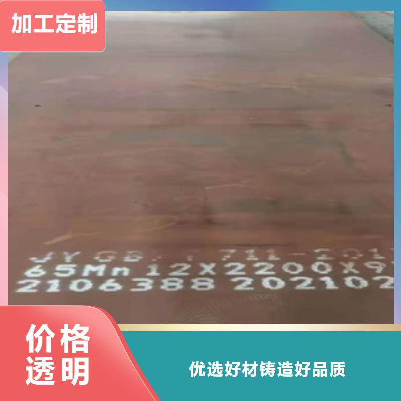 【不锈钢焊管不锈钢管丰富的行业经验】交货准时