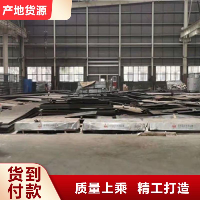 不锈钢焊管_310S不锈钢板源厂直销真正的源头厂家
