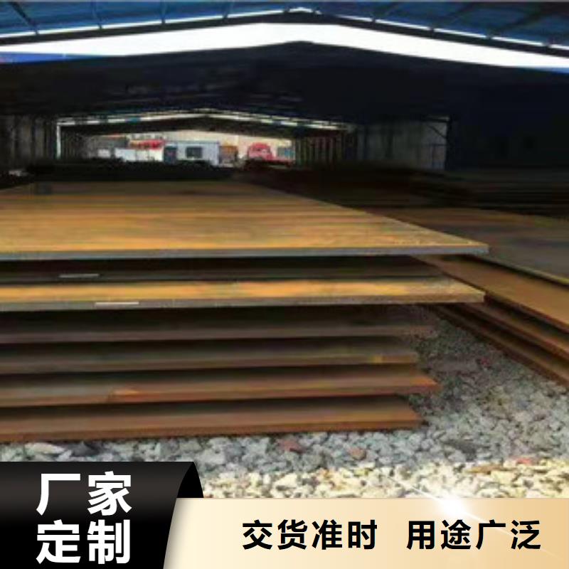 【不锈钢焊管】不锈钢管的简单介绍本地品牌