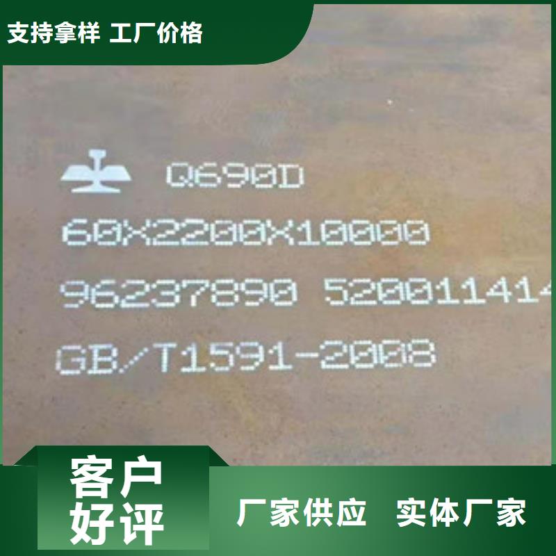 不锈钢焊管不锈钢棒定制定做本地品牌