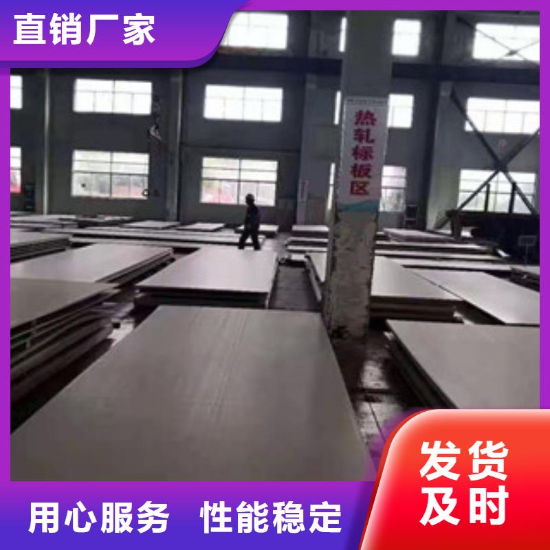 201不锈钢卷实体厂家质量有保障源头厂源头货