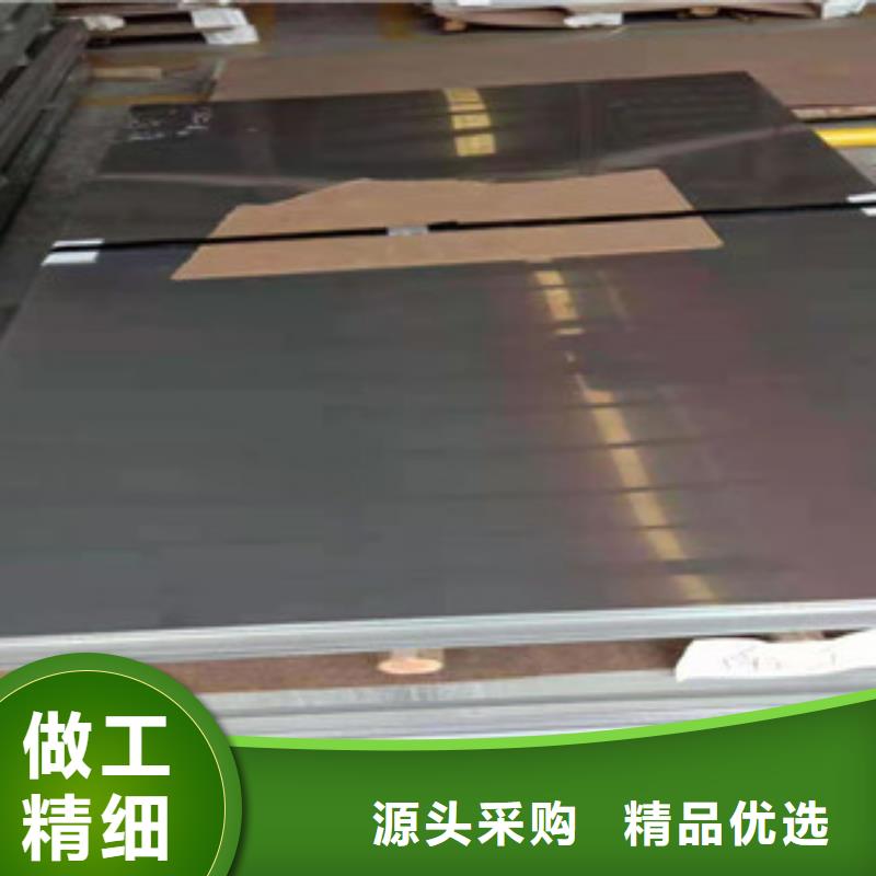 不锈钢板_304不锈钢管产地批发厂家品控严格