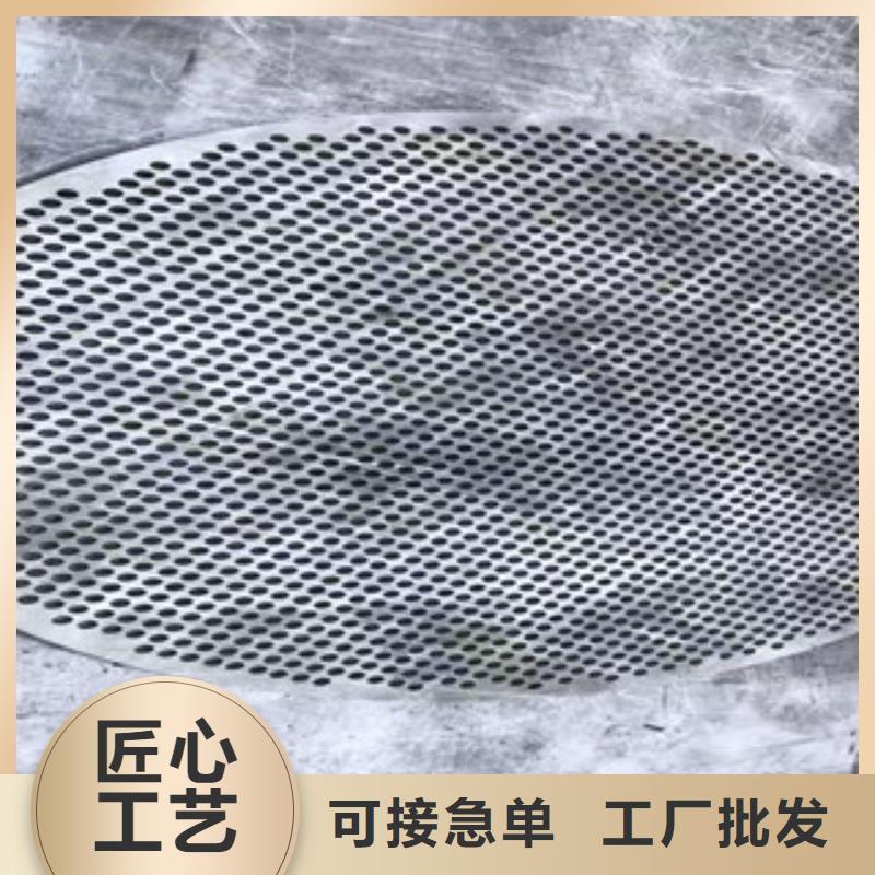 价格行情:1.8mm不锈钢板种类丰富