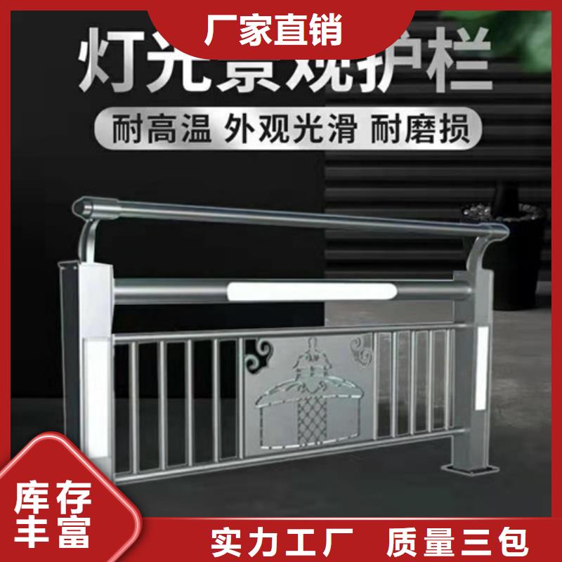 不锈钢河道护栏当地厂家值得信赖