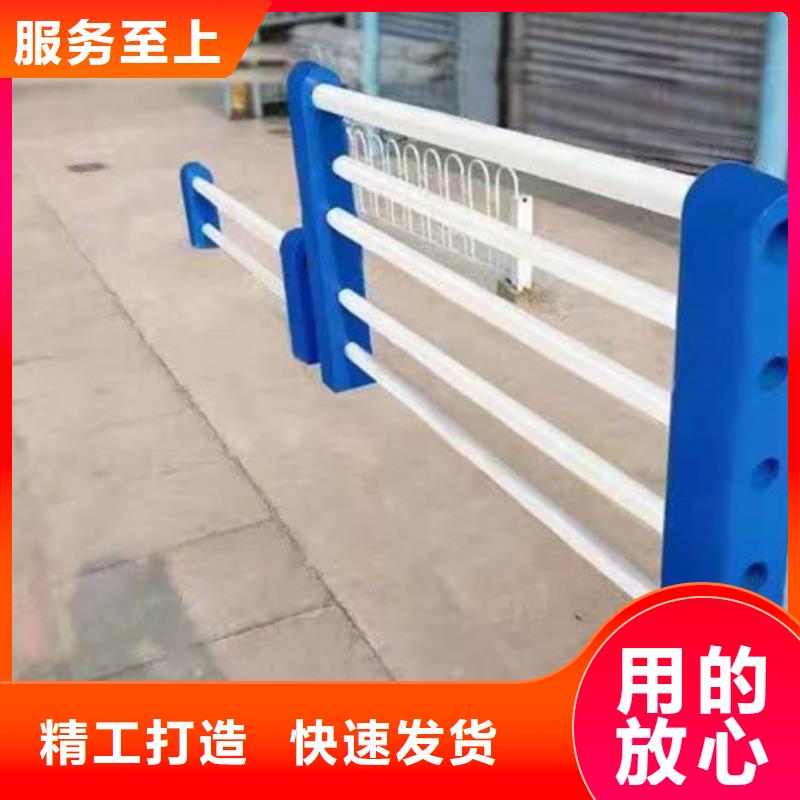 定安县机非护栏精选优质材料