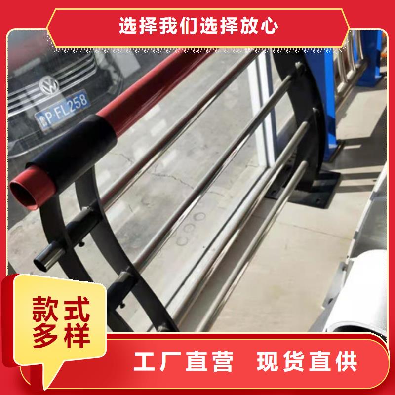 桥梁护栏不锈钢复合管栏杆厂家直销售后完善本地公司