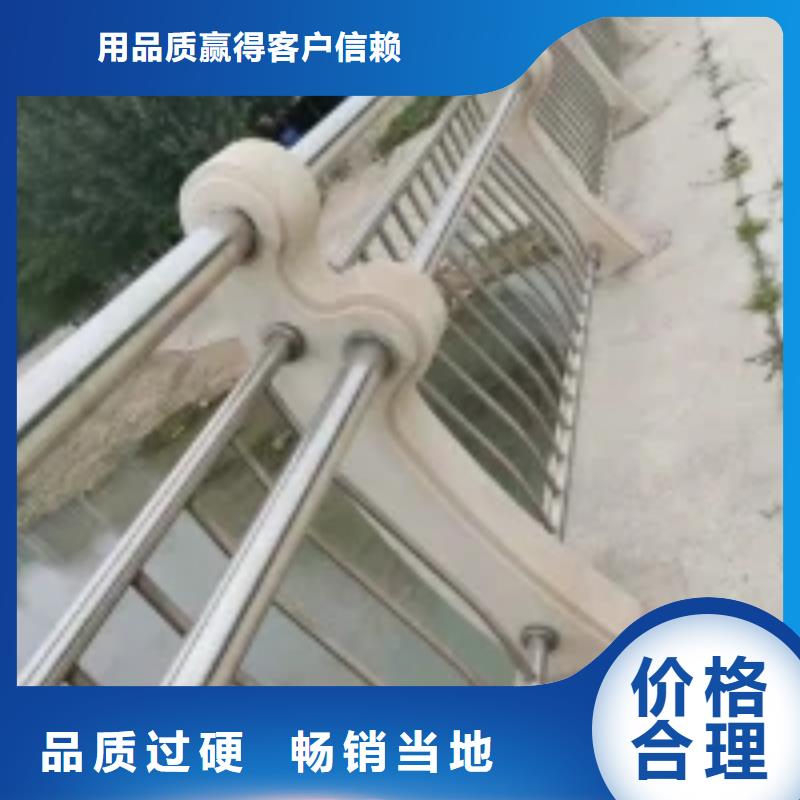 不锈钢护栏厂家本地经销商