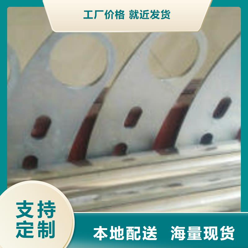 桥梁景观护栏立柱-不锈钢复合管护栏有口皆碑同城生产厂家