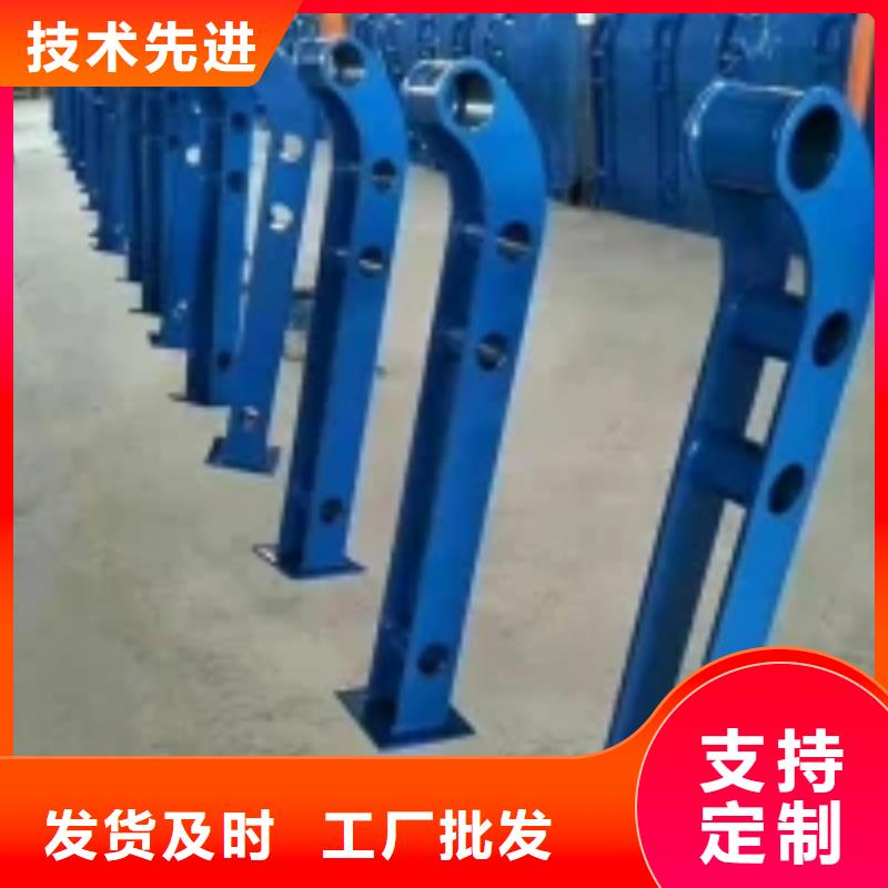 不锈钢复合管防撞护栏我们更专业