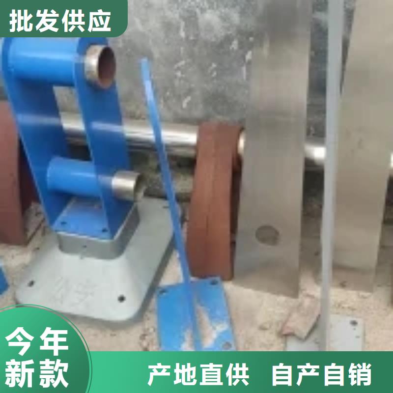 不锈钢河道护栏当地货源