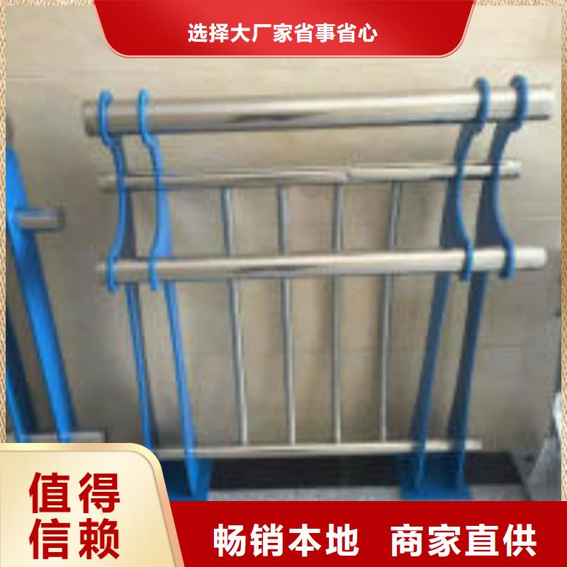 城市建设人行道护栏一站式服务