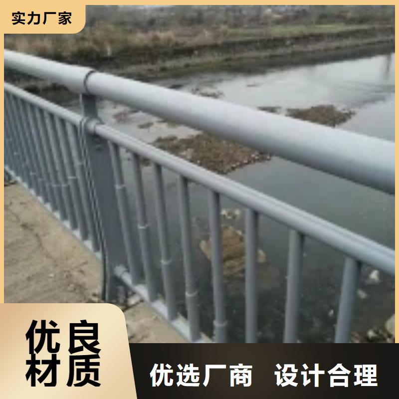 防撞护栏【不锈钢绳索护栏】品质可靠优选原材